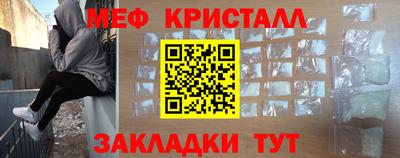 каннабис Дубна
