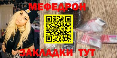 a pvp Донецк