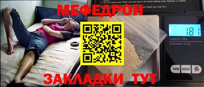 Альфа ПВП Донской