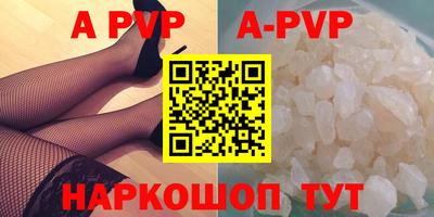 метамфетамин Гусев