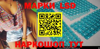 мефедрон Гусиноозёрск