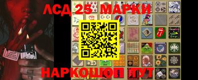 мефедрон Гусиноозёрск