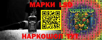 мефедрон Гусиноозёрск