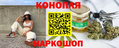 сатива Гусь-Хрустальный