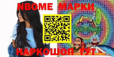 сатива Гусь-Хрустальный