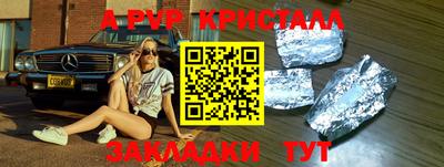 каннабис Дубна