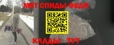 сатива Гусь-Хрустальный
