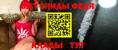 сатива Гусь-Хрустальный