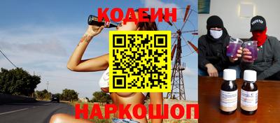 метамфетамин Гусев